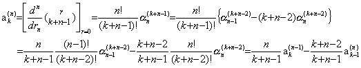 Eq3_93c