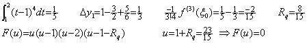 Eq4_23f