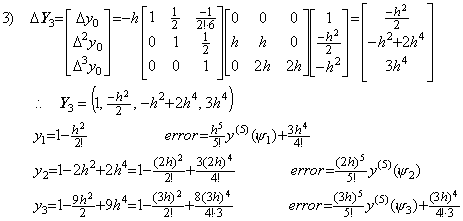 Eq1_13c