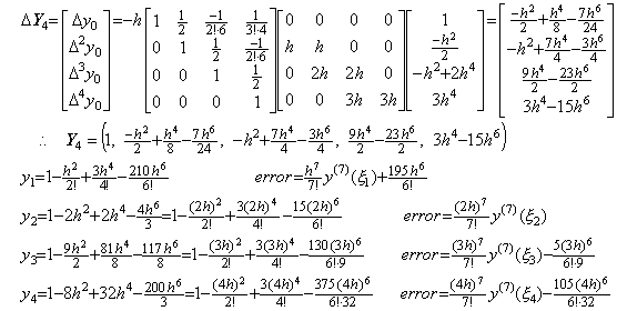 Eq1_13g