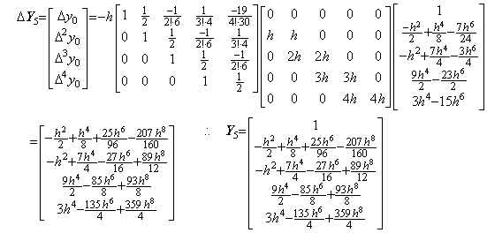 Eq1_13h