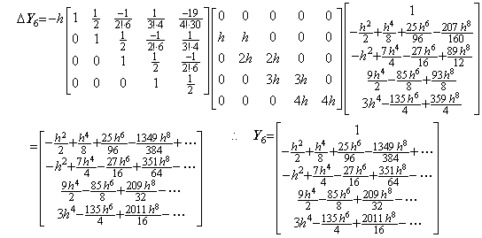 Eq1_13j