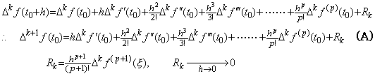 Eq1_30b