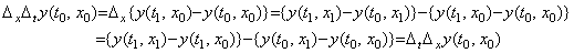 Eq5_5a